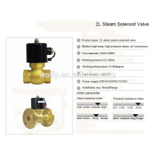 1/2 ~ 2 polegadas alta temperatura 220v / 24v válvula de solenóide de latão de vapor 1.6MPa